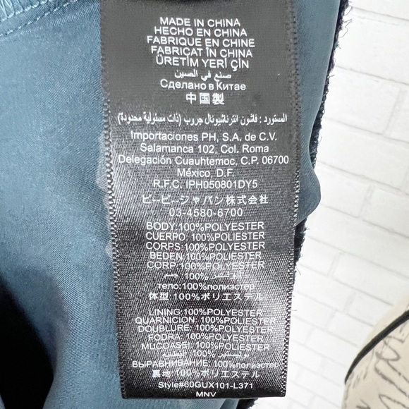 Bebe Beaded Top - Picture 7 of 9